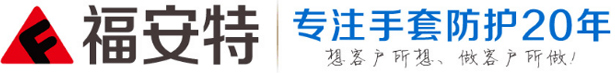 寧波名實(shí)工業(yè)陶瓷有限公司